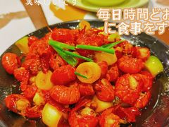 -一棠龙虾•王牌虾球(光谷天地店)