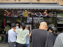 -老黄记手撕烤兔(玉林街店)
