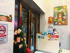 -甜心妈妈·榴莲星级糖水(北京路总店)
