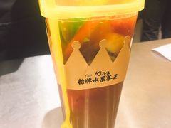 -YO!TEA有茶(坂田佳华领汇店)