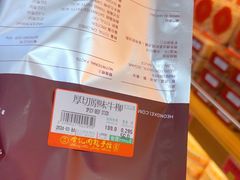 -香记肉干(官也街店)