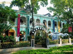 -星巴克臻选(广州沙面店)