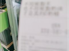 -真茶屋·0奶精(街道口一店)