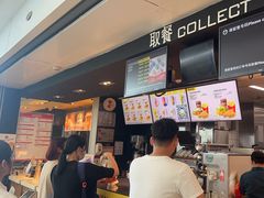 -麦当劳(深圳北站高铁店)