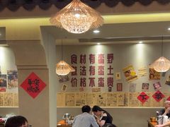 -蛮佬拾·乡里土菜馆(河西王府井店)