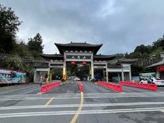 -广东天露山旅游度假区