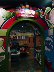 -万达宝贝乐园(北京槐房店)