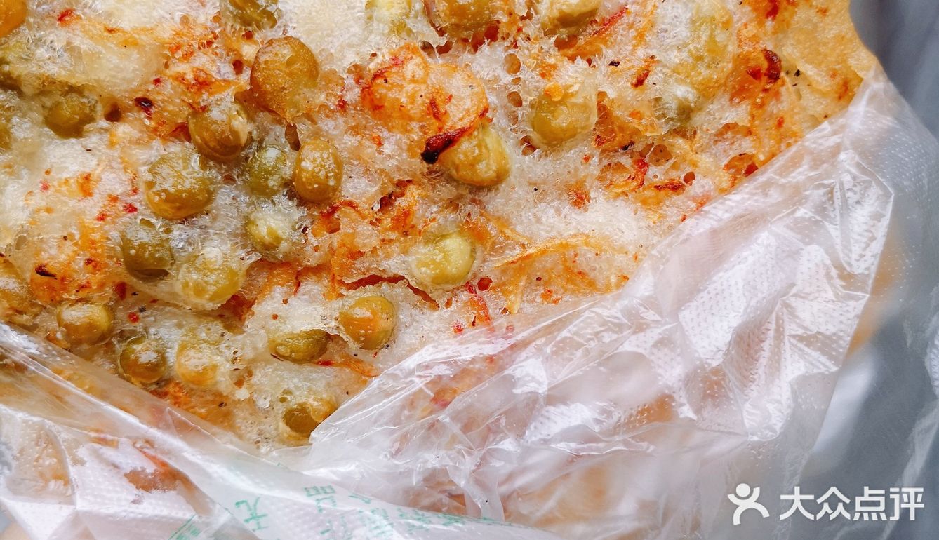 我也是看到别人说这个我才知道