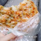 我也是看到别人说这个我才知道