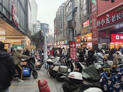 -长沙悦方ID MALL