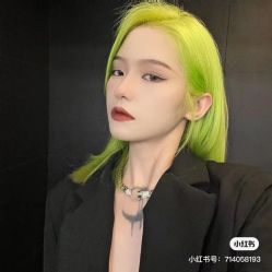 -COSMO PRO造型