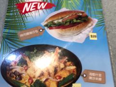 -华嫂冰室(尖沙咀店)