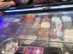 -川锅哎哟·麻辣香锅(国大城市广场店)