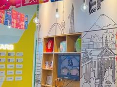 -英孚教育青少儿(河东中心)