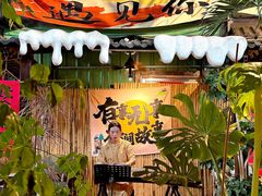 -石涧故事·私房菜(紫云路店)