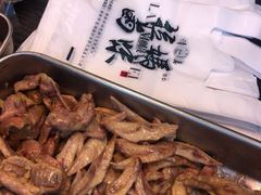 -清真拉妈卤味(回民街店)