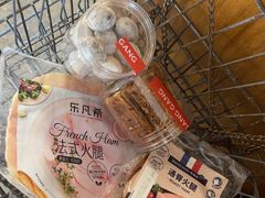 -羽深肉铺 Steak & Wine