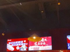 -烧蠔帮·生蚝海鲜牌档(观海店)