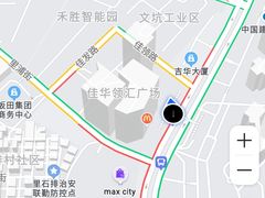 -百佳华佳漾里(坂田店)