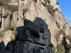 -雁荡山风景名胜区