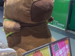 -乐乐姐超级土豆(中关村5号店)