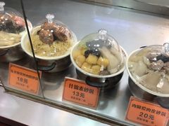 -蔡先生(双阳路店)