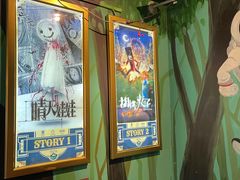 -魔方剧情密室(徐汇店)