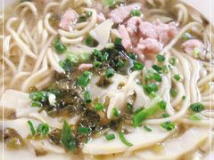 -小河无名面馆