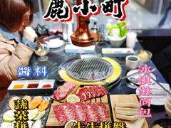 -鹤江桥·红油牛肉粉(SKP店)