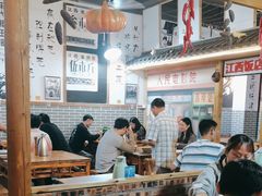 -老三样·美食研究中心(世贸路店)