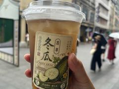 -汕头市小公园