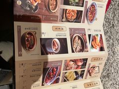 -南京大牌档(龙湖长楹天街店)