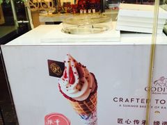 -GODIVA(港汇恒隆广场)