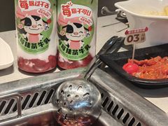 -海底捞火锅(珠影星光城夜宵主题店)