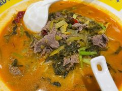 -粉小主·贵州酸汤牛肉粉(南京仙林金鹰店)