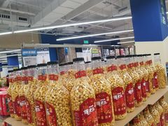 -盒马X会员店(上海森兰商都店)