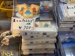 -富士山吉田線五合目