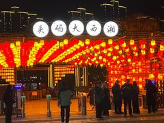 -大小河街
