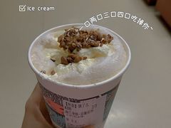 -茶颜悦色(雨花亭凯德二楼店)