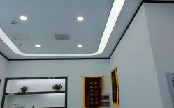-蕾特恩专业祛痘·皮肤管理