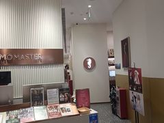 -海马体大师店(广州天汇广场IGC大师店)