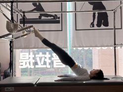 -1001普拉提运动