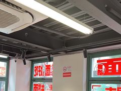 -毒蛇面馆(人民广场店)