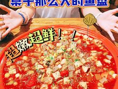 -我的面 川味Bistro(后沙峪店)