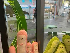 -迷客夏Milksha(圆融天幕店)