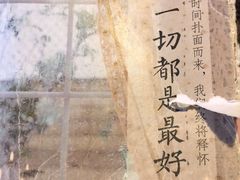-二楼南书房