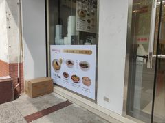 -月亮房·白斩鸡(娄山关路店)