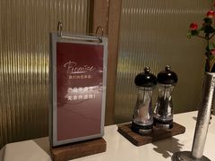 -Steaking·食间牛排(和平店)