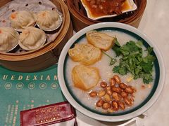-悦得闲广式点心茶楼(蓝鲸世界店)