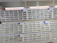 -诺柯视眼镜-蔡司依视路官方工厂店(淞南一店)